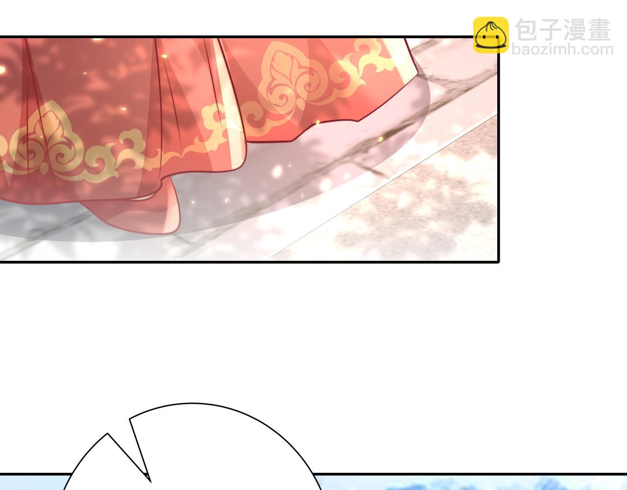 第58话 好你个夜墨寒！29