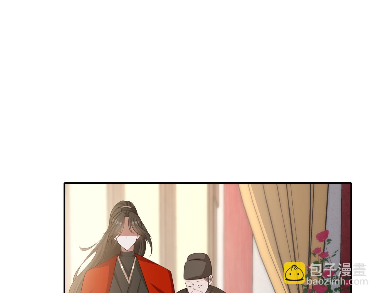 第58话 好你个夜墨寒！55