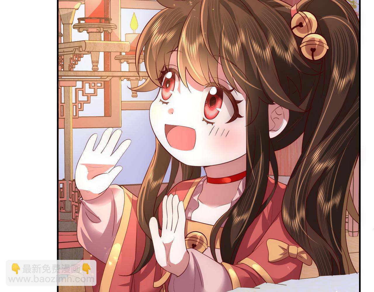第58话 好你个夜墨寒！67