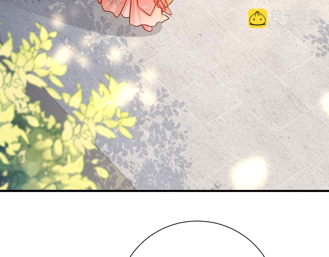 第59话 走，跟我去报仇！106