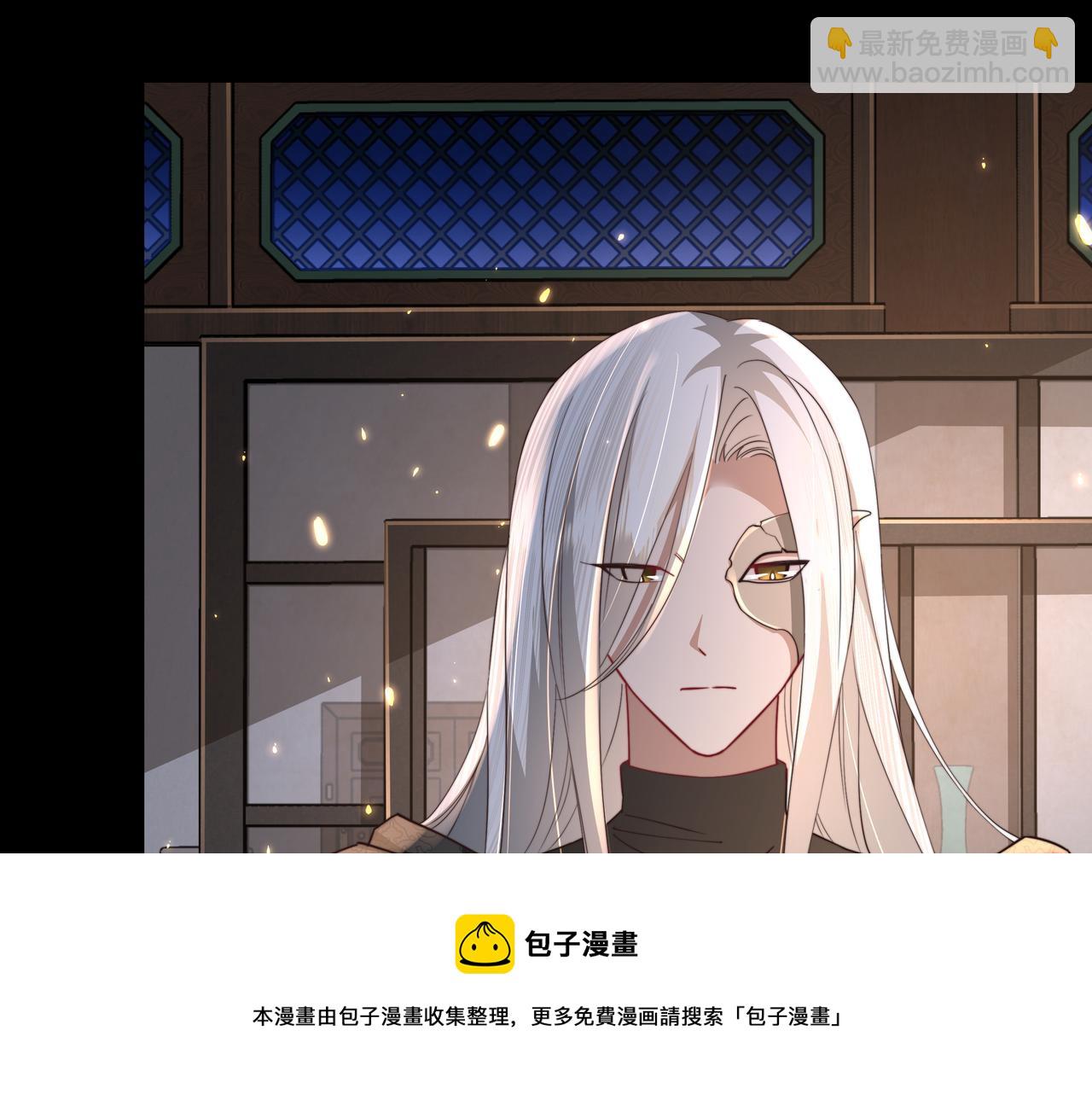 第59话 走，跟我去报仇！24
