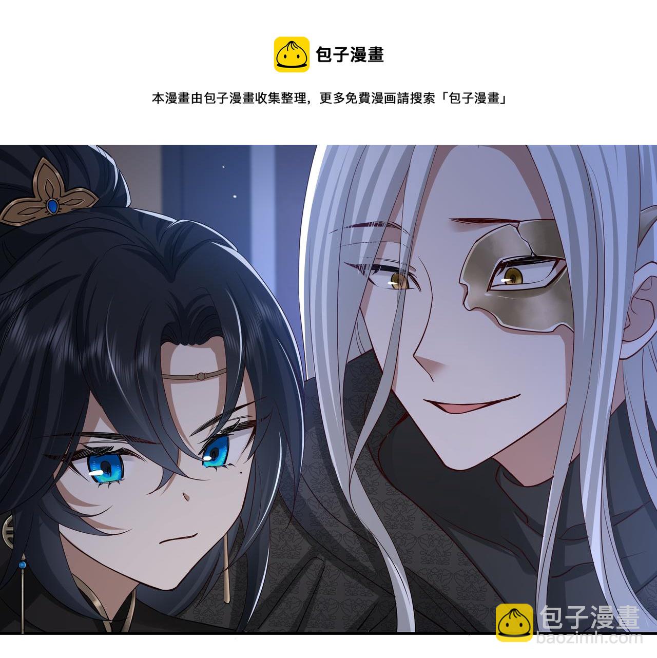 第59话 走，跟我去报仇！36