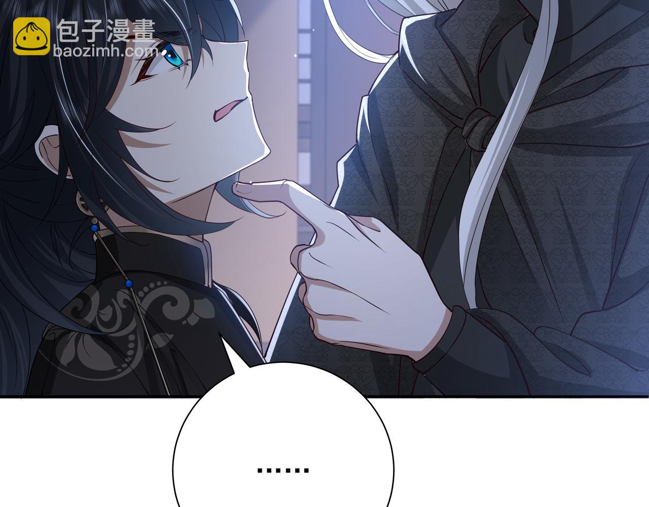 第59话 走，跟我去报仇！38