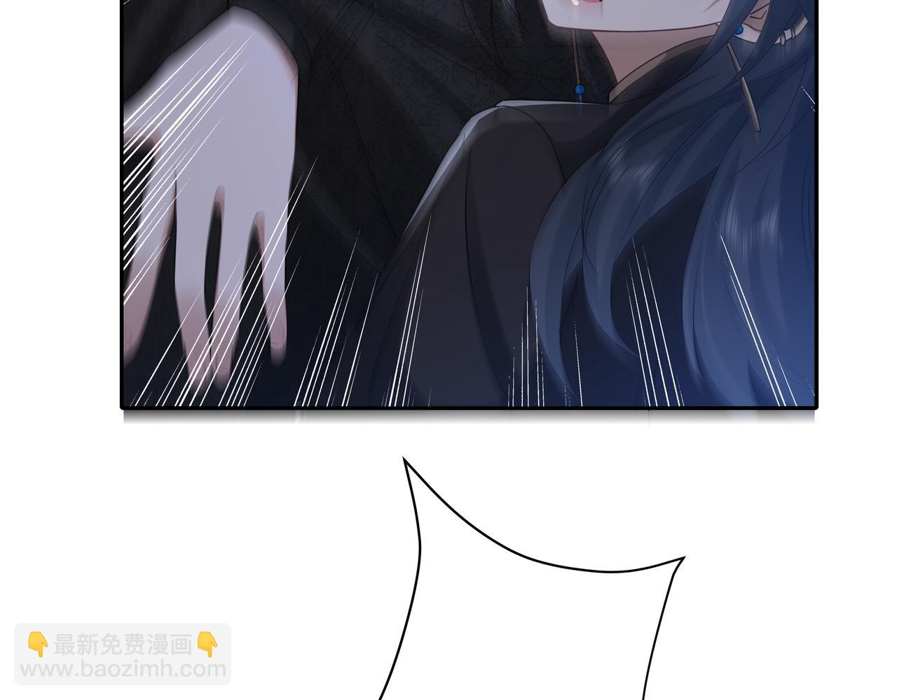 第59话 走，跟我去报仇！42