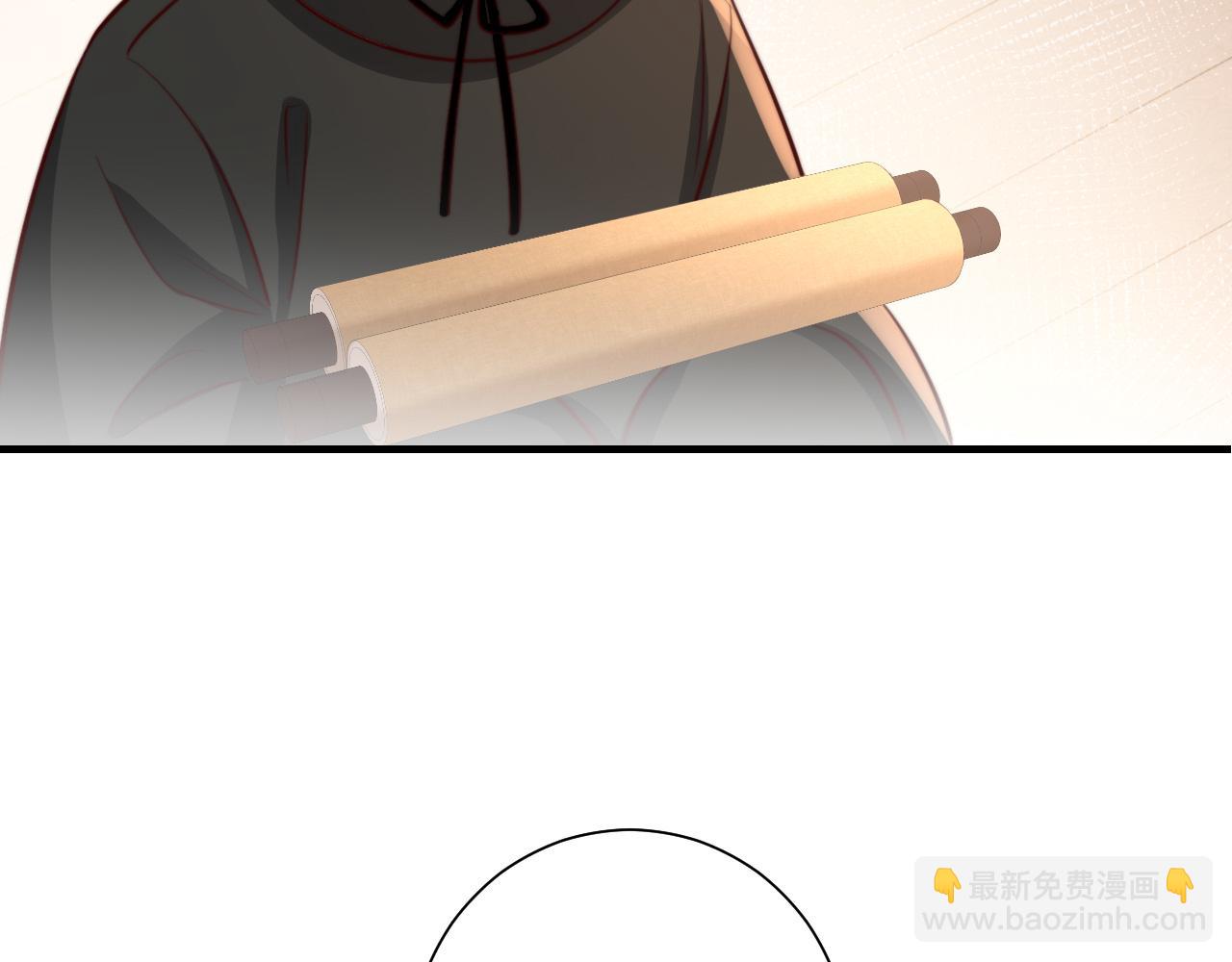 第59话 走，跟我去报仇！62
