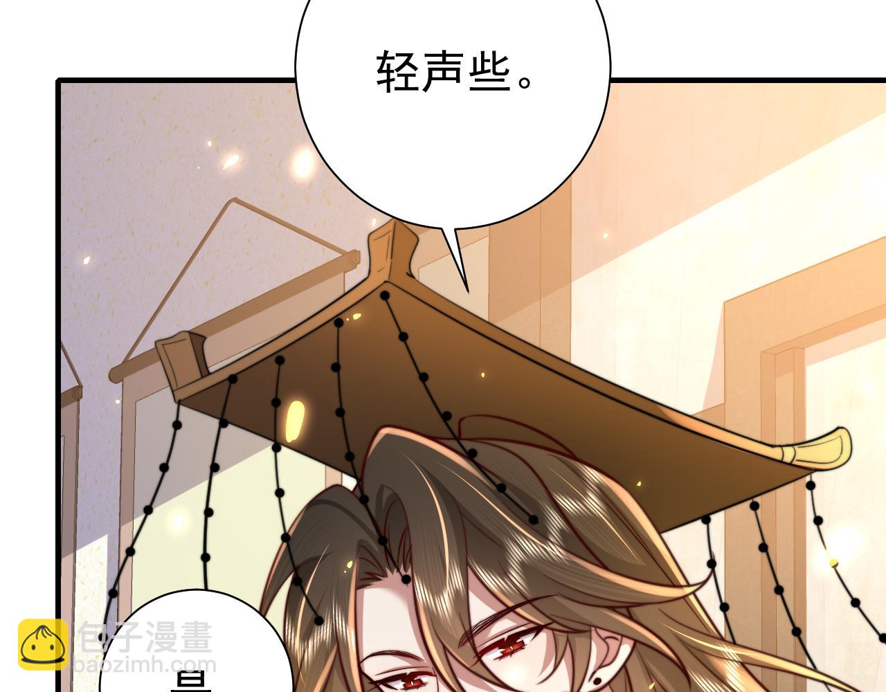 第59话 走，跟我去报仇！63