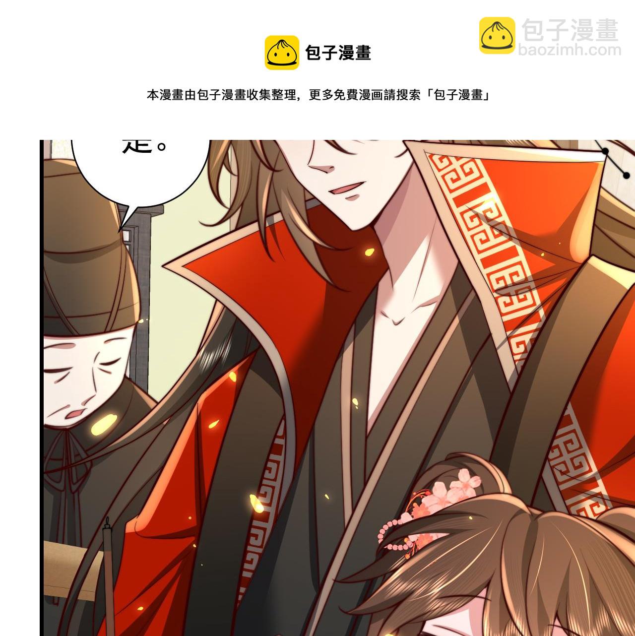 第59话 走，跟我去报仇！64
