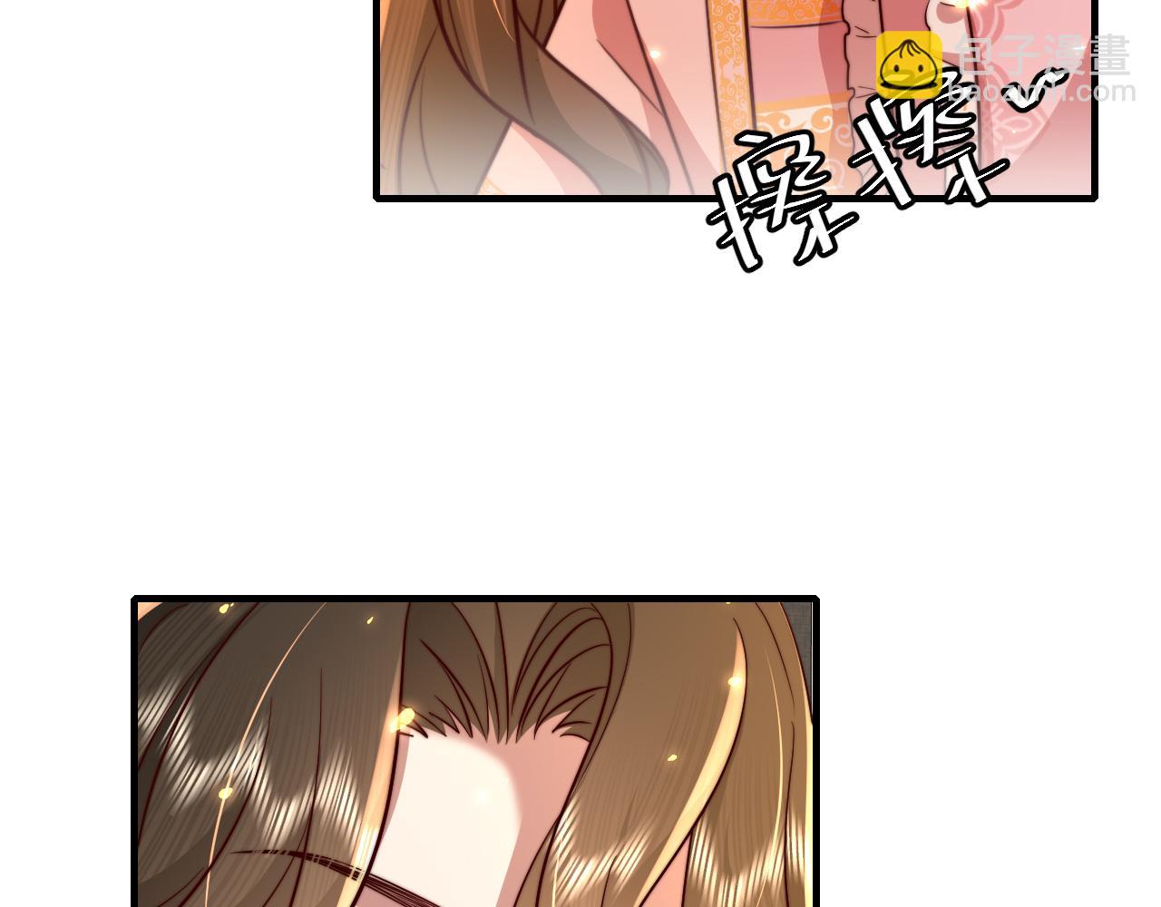 第59话 走，跟我去报仇！74