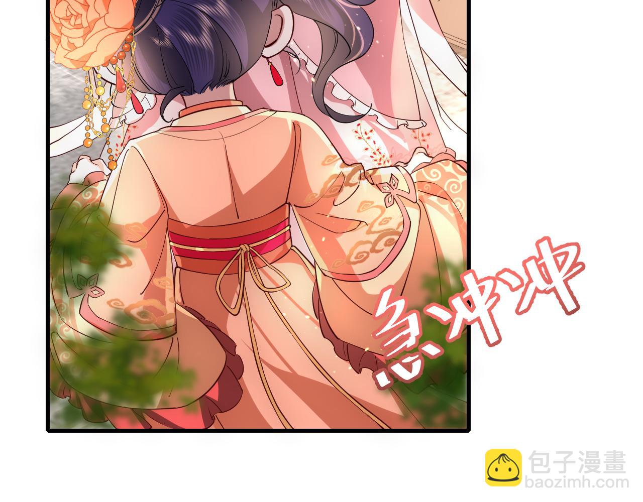 第59话 走，跟我去报仇！93