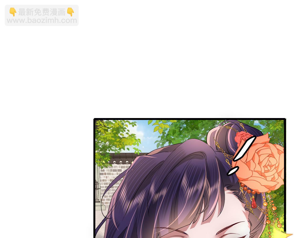 第59话 走，跟我去报仇！94