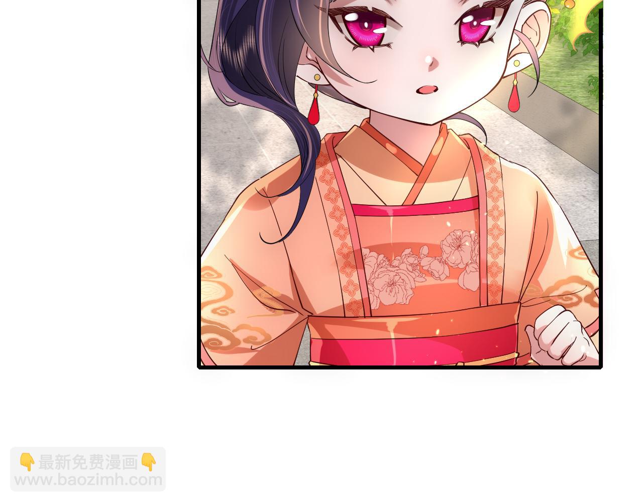 第59话 走，跟我去报仇！95