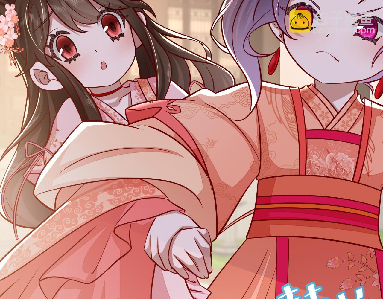 第59话 走，跟我去报仇！98