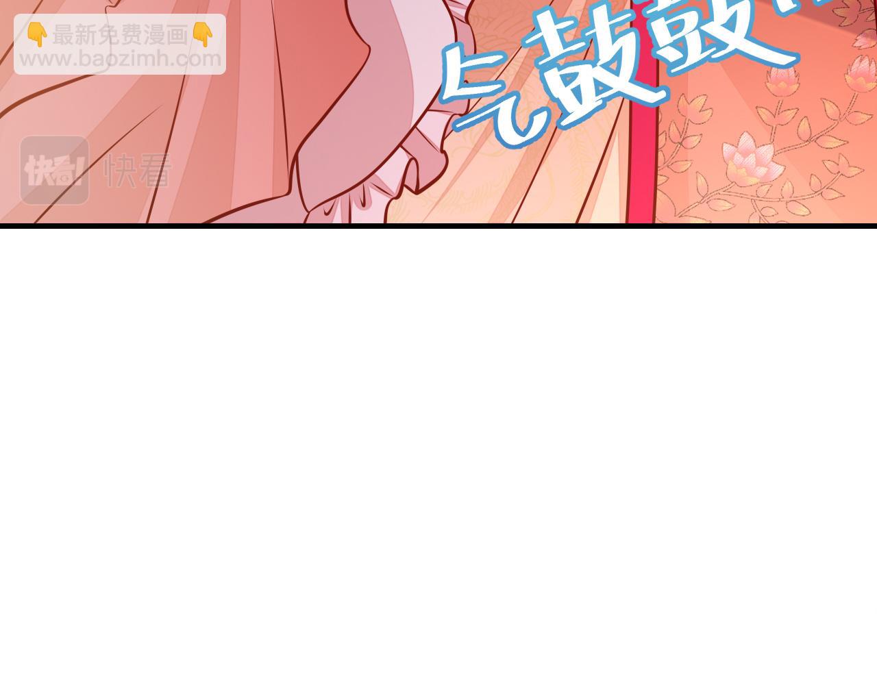 第59话 走，跟我去报仇！99