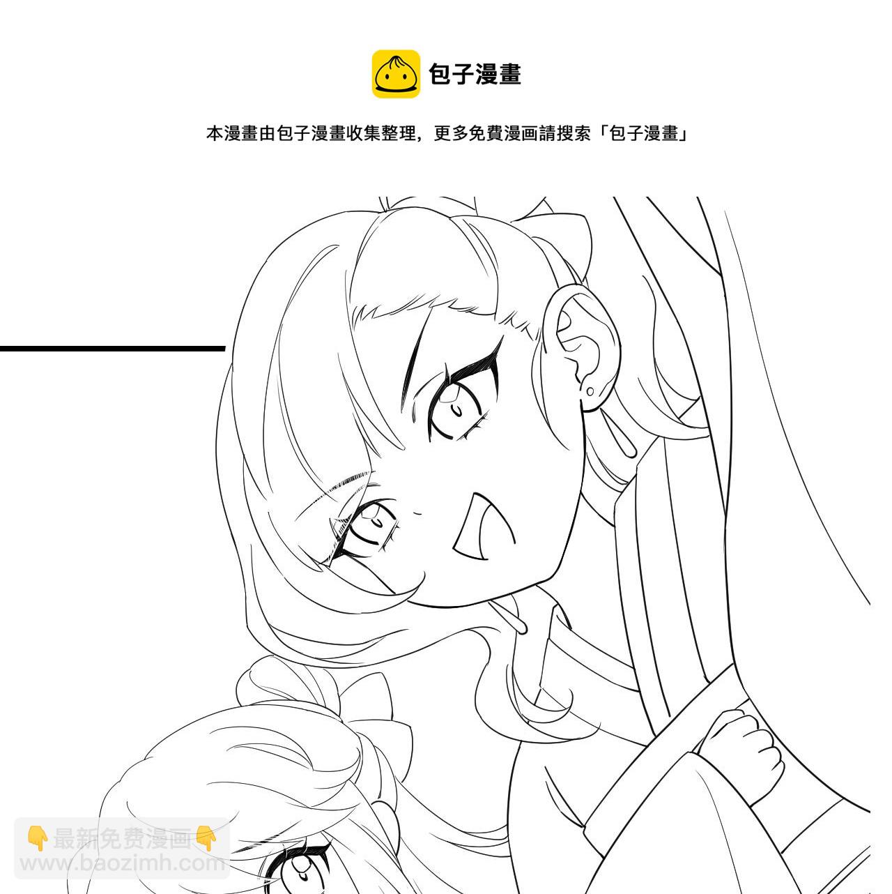 第60话 你们究竟是谁？128