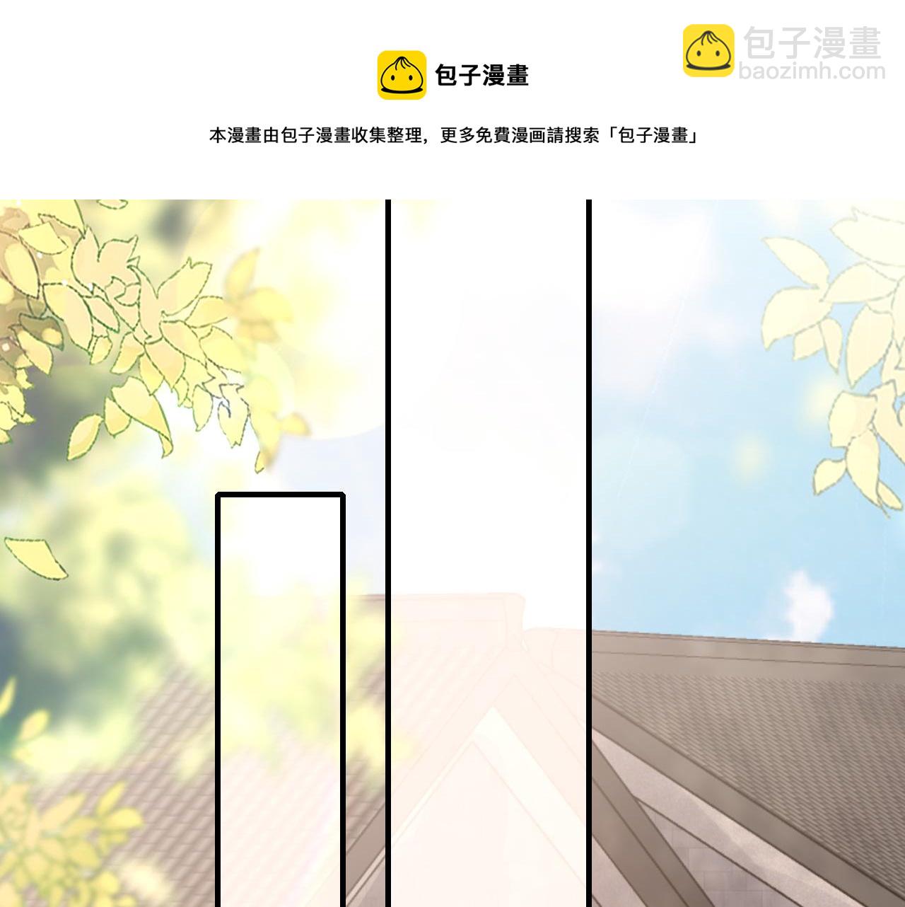 第60话 你们究竟是谁？16