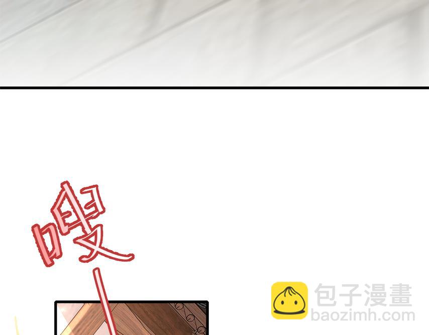 第60话 你们究竟是谁？33