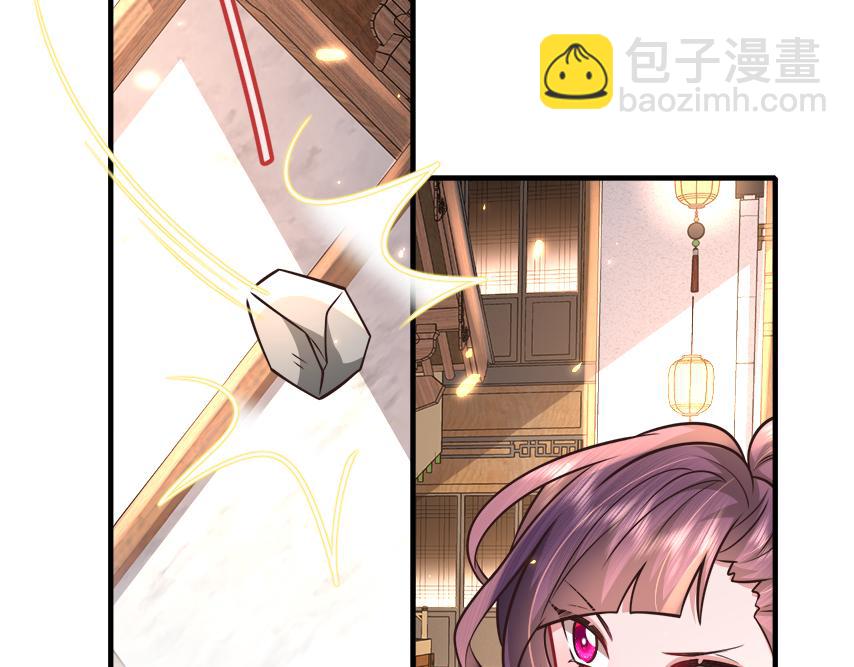 第60话 你们究竟是谁？34