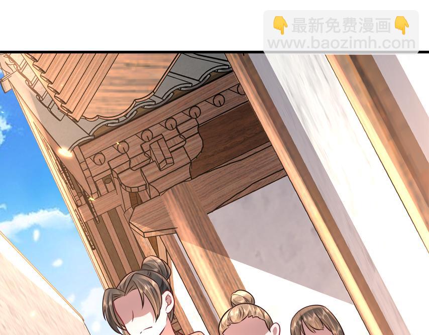 第60话 你们究竟是谁？39