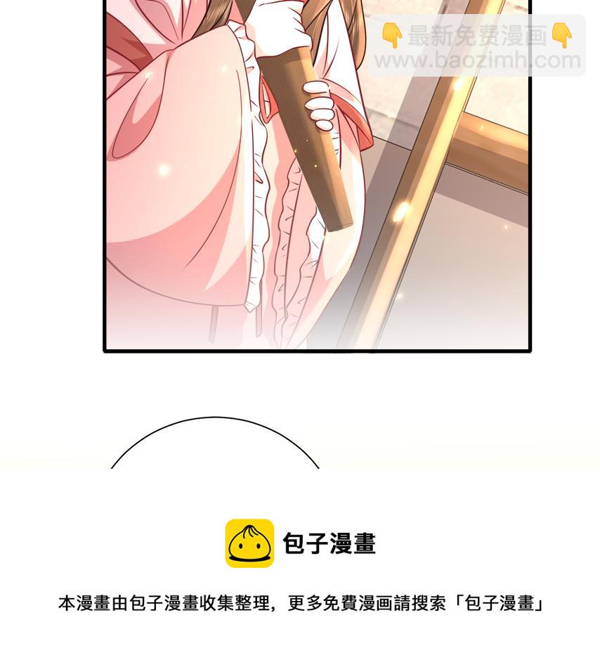 第60话 你们究竟是谁？52