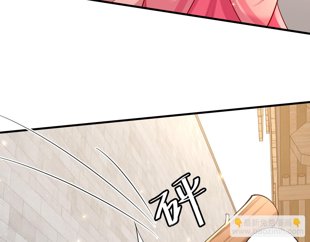 第60话 你们究竟是谁？62