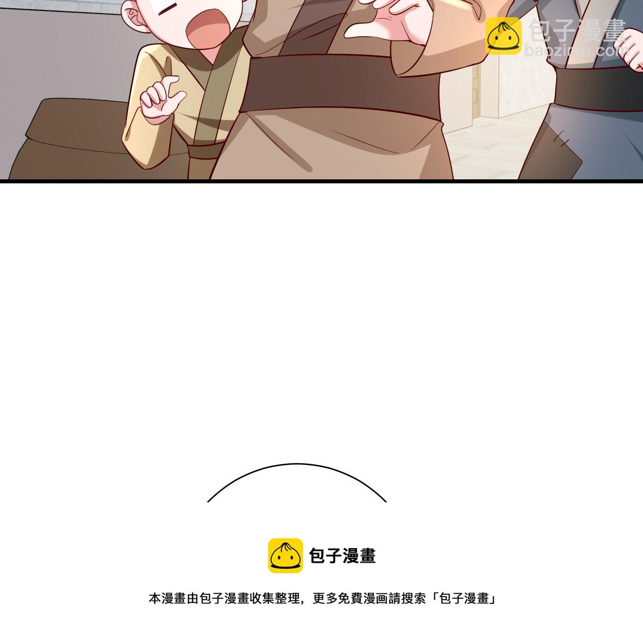 第60话 你们究竟是谁？64