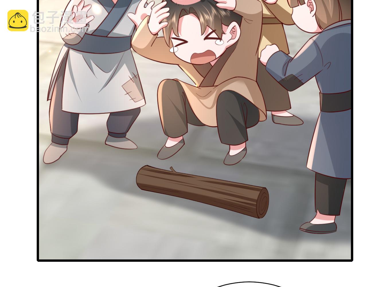 第60话 你们究竟是谁？66