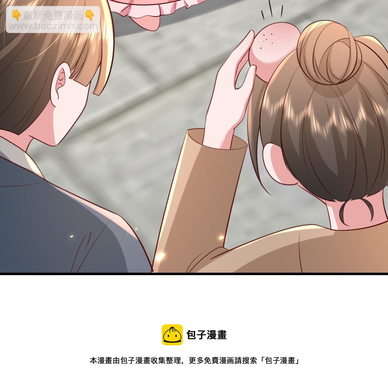 第60话 你们究竟是谁？72