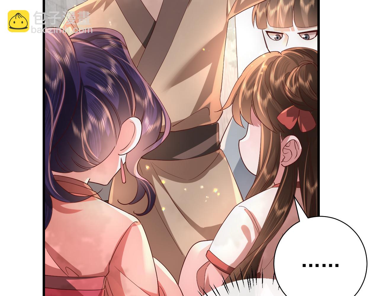 第60话 你们究竟是谁？82