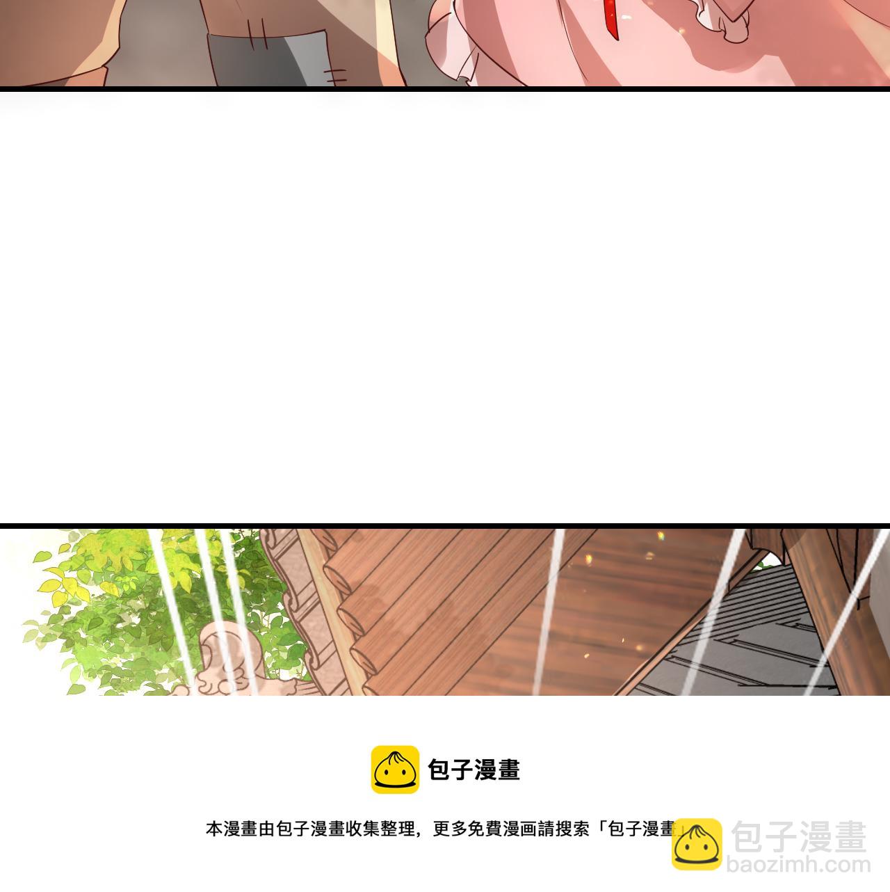 第60话 你们究竟是谁？88