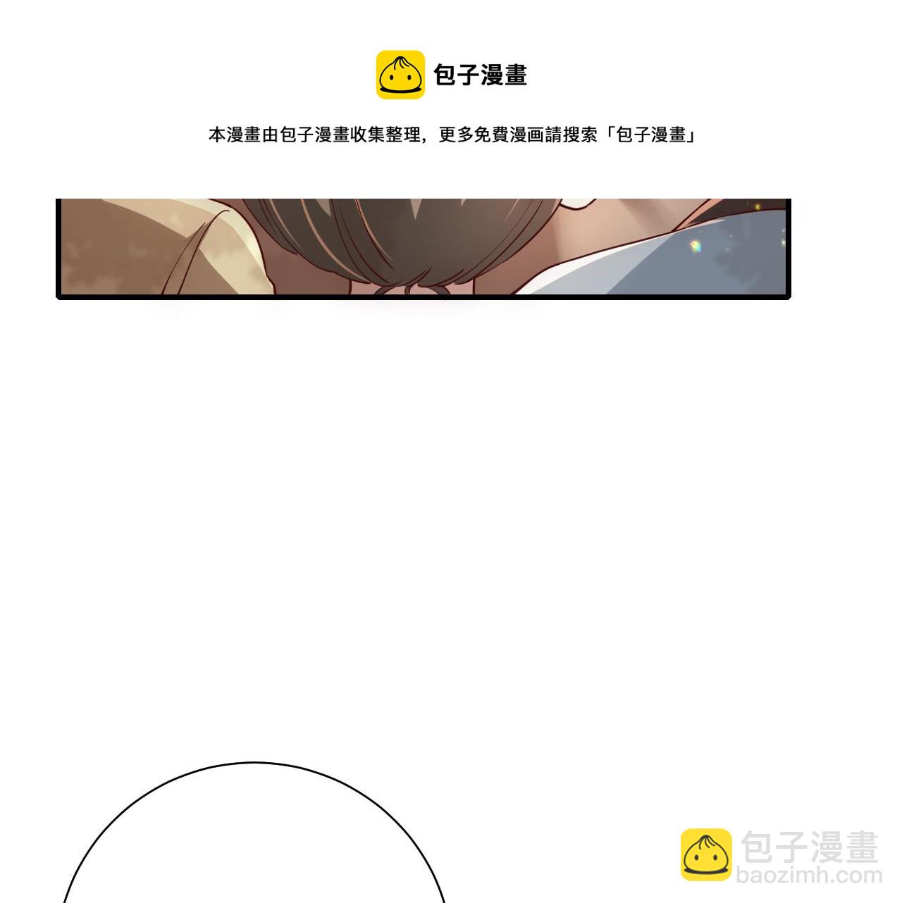 第60话 你们究竟是谁？96