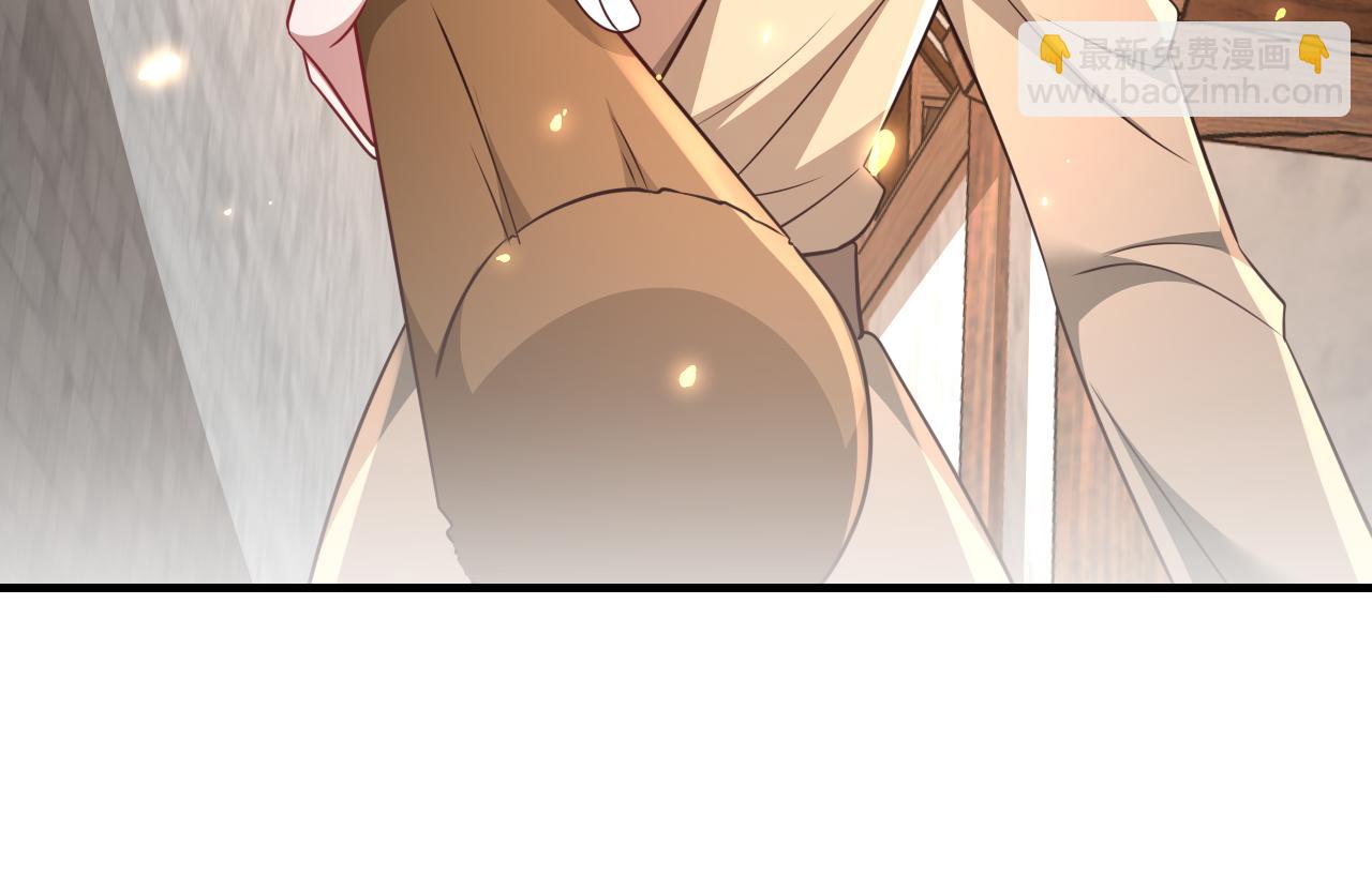 第61话 被绑了！25