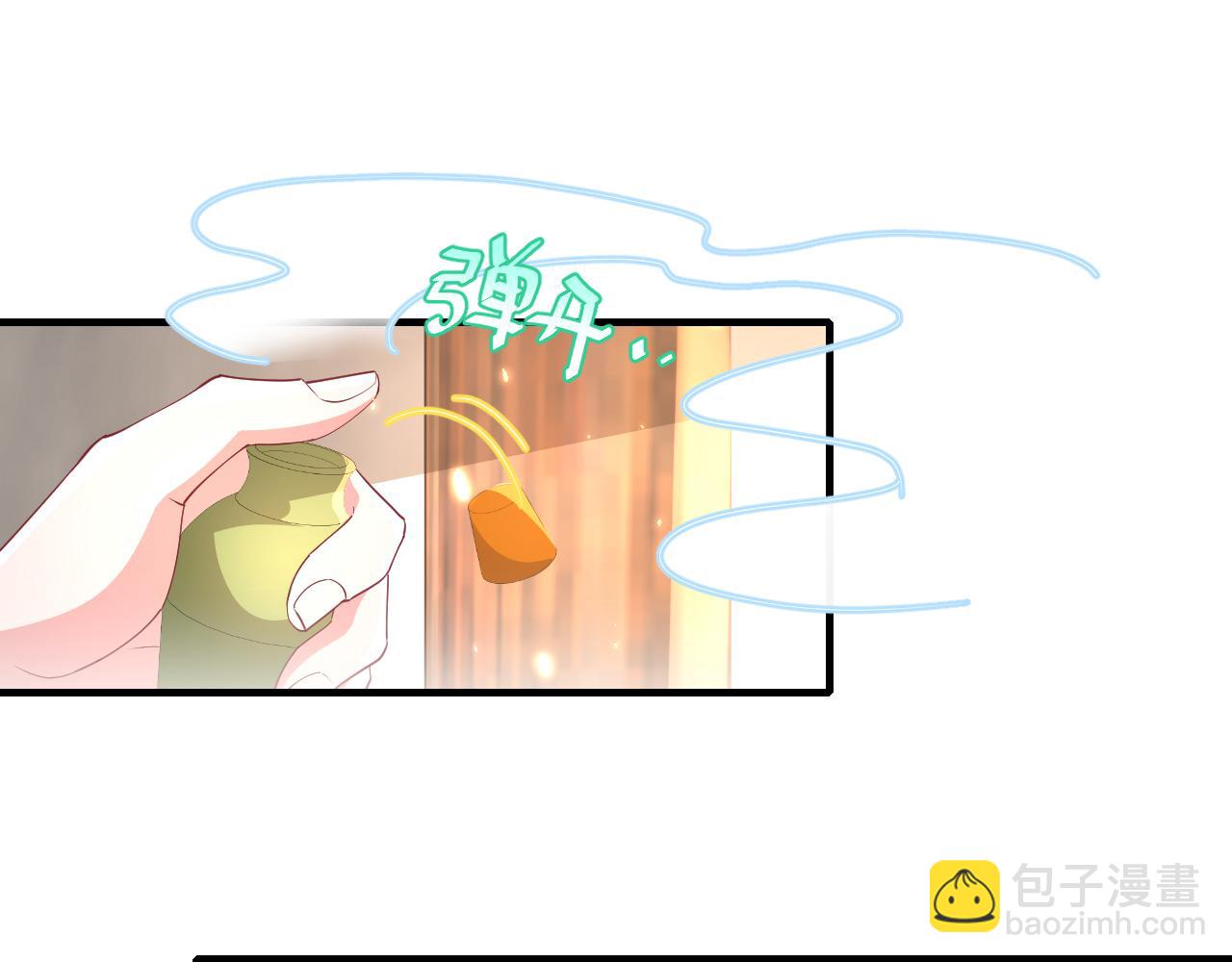 第61话 被绑了！26