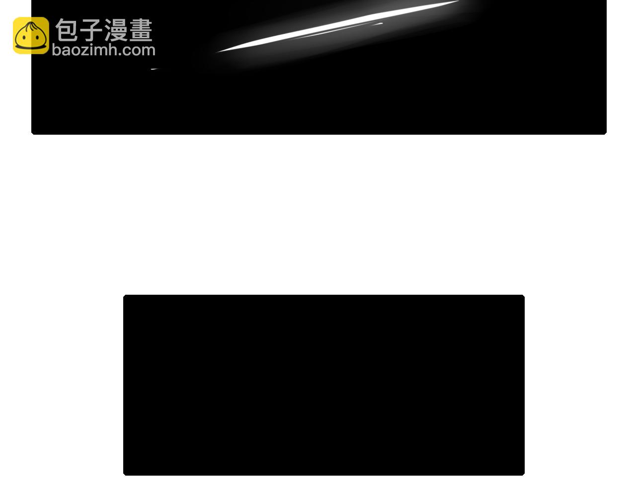 第61话 被绑了！29