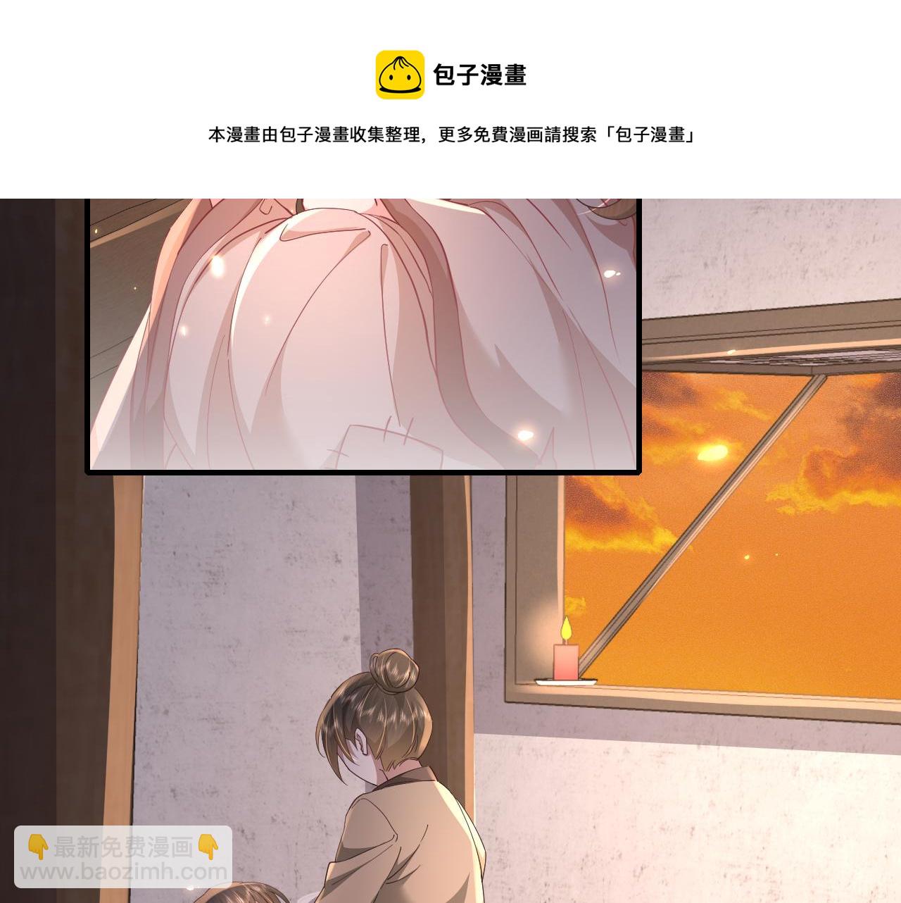 第61话 被绑了！36