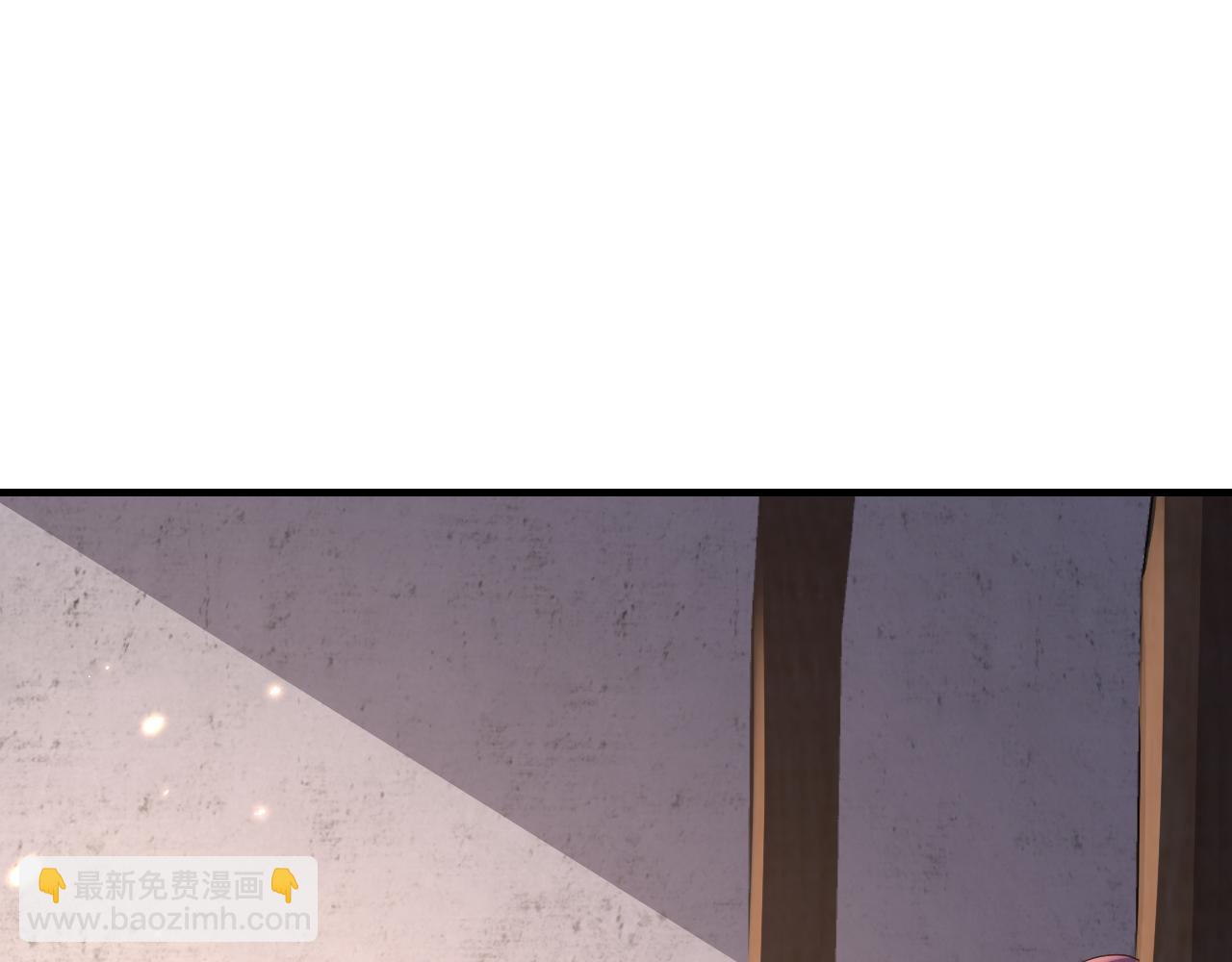 第61话 被绑了！41