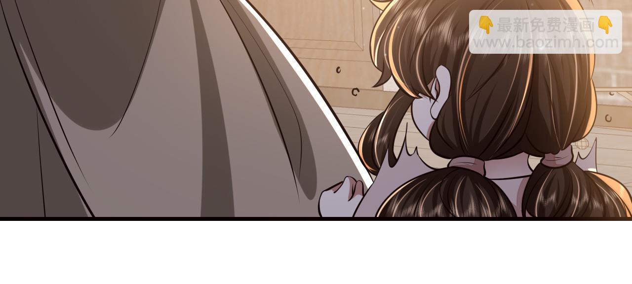 第61话 被绑了！61