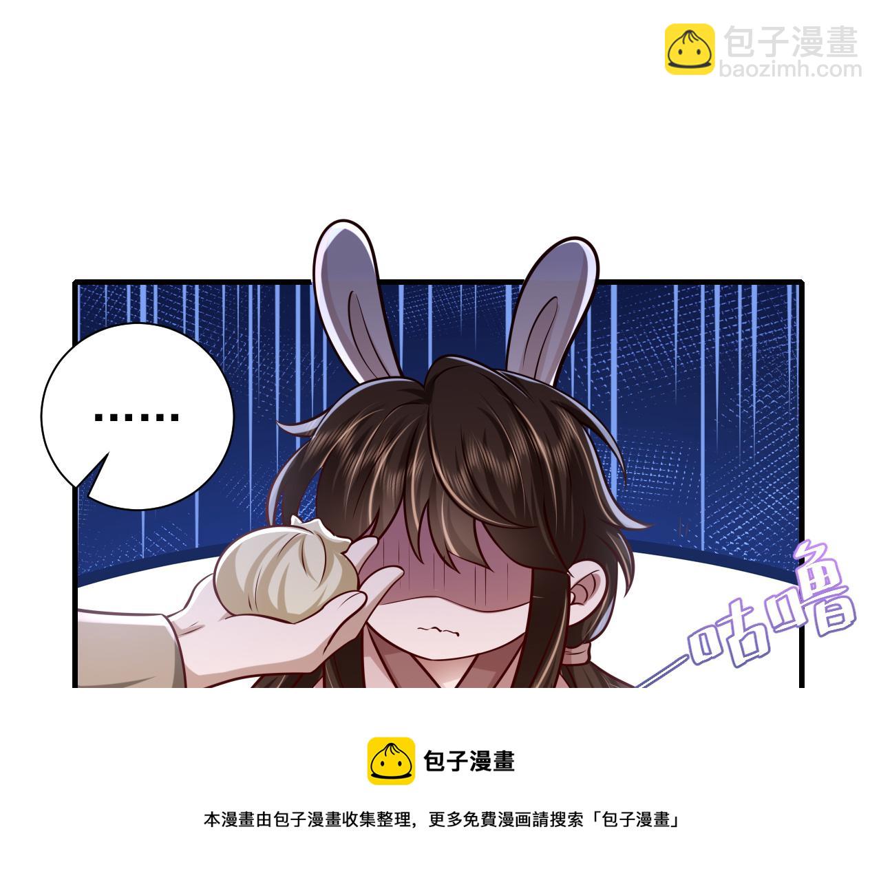第61话 被绑了！64