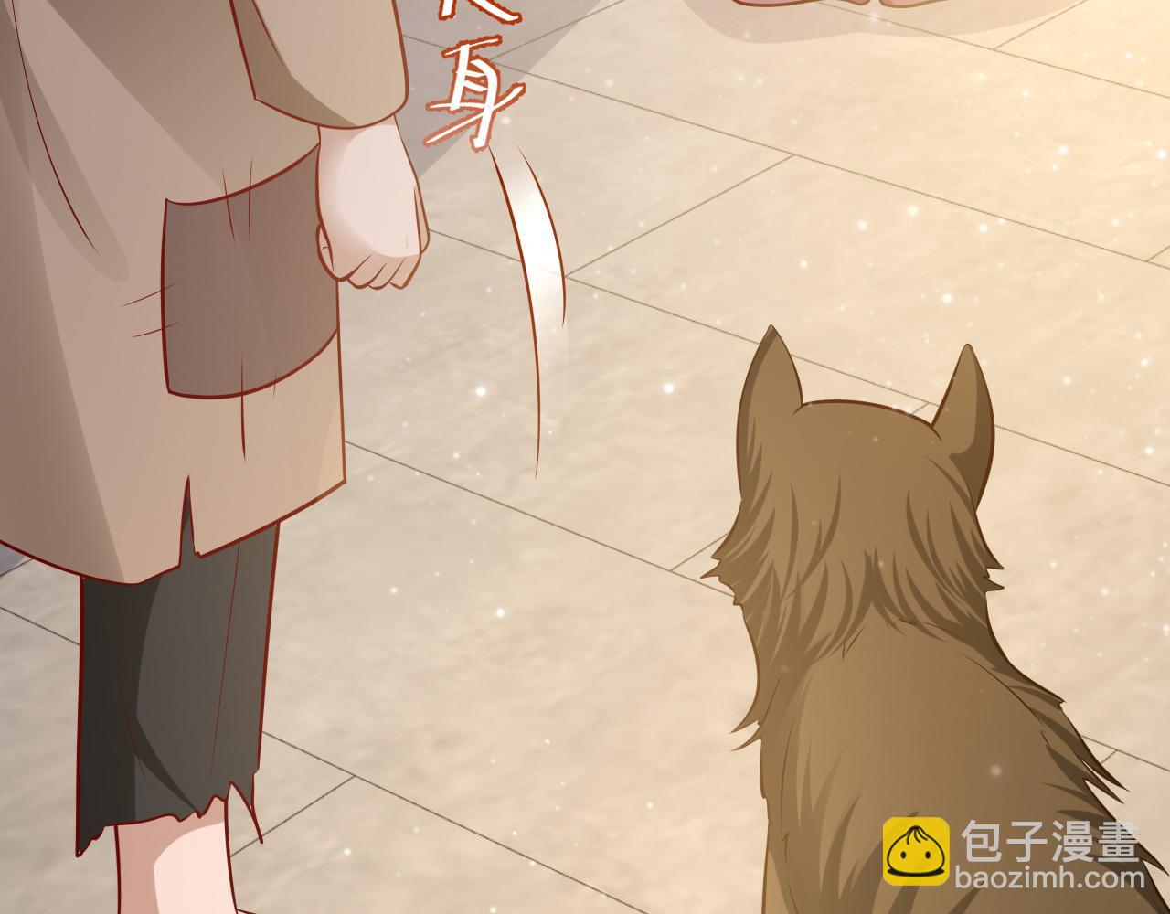 第61话 被绑了！69
