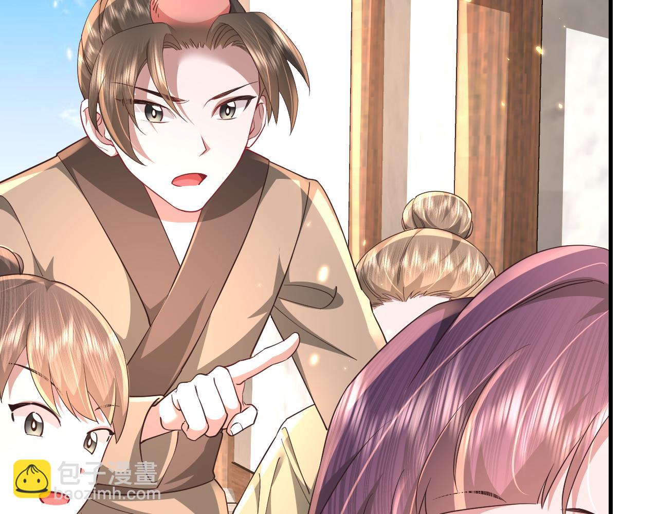 第61话 被绑了！7