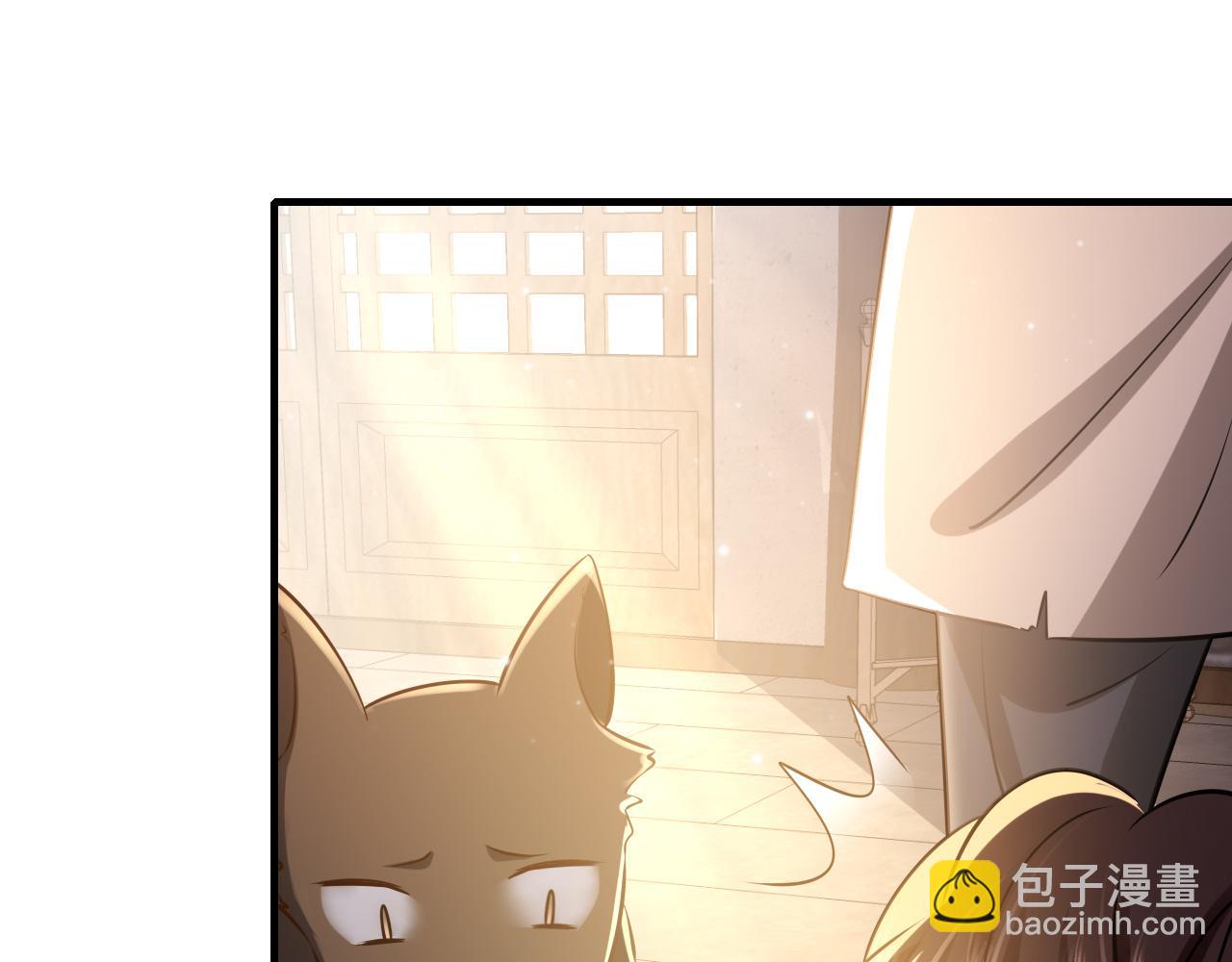 第61话 被绑了！71