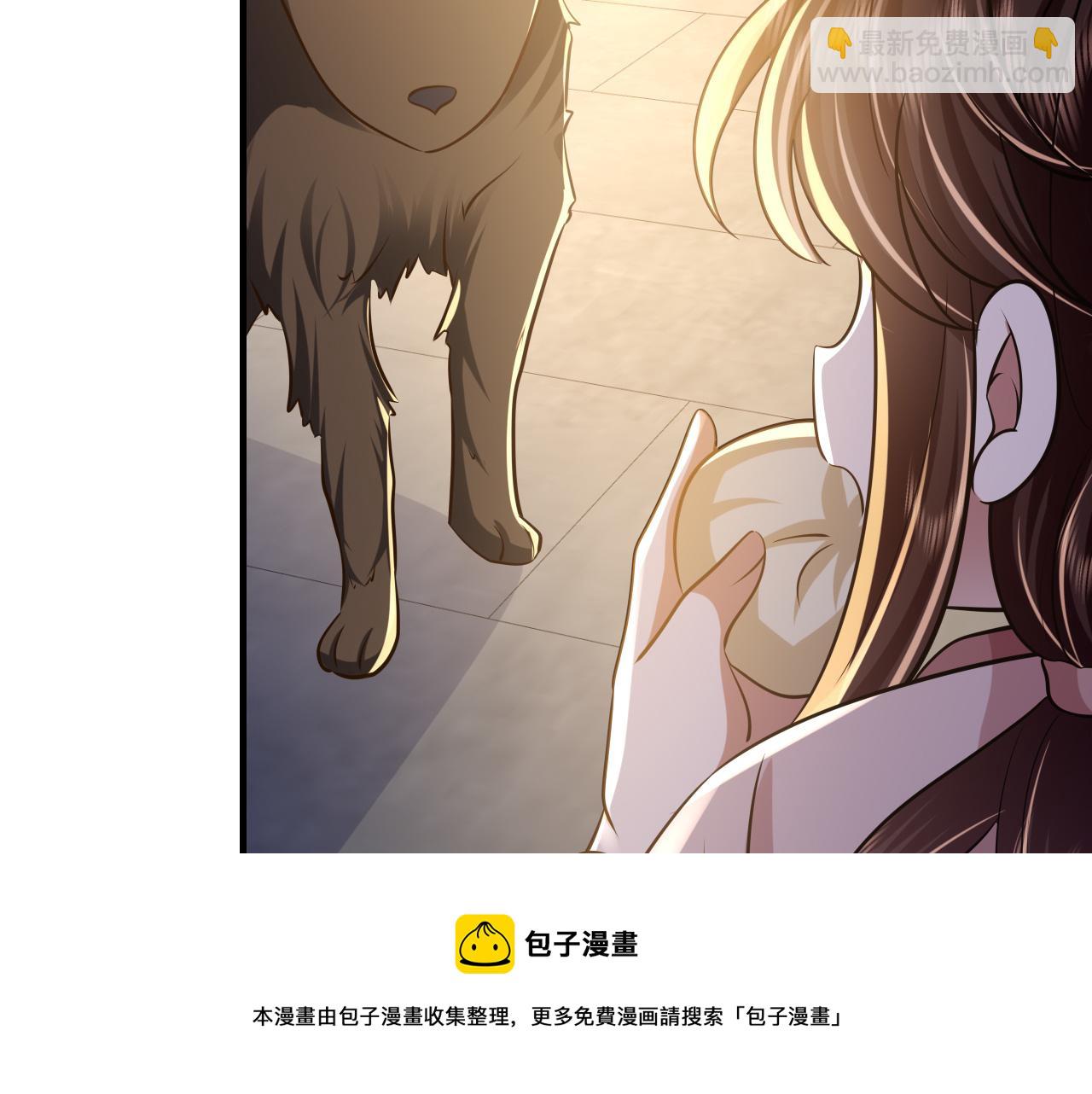第61话 被绑了！72