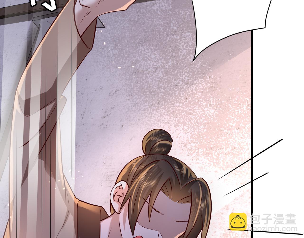 第61话 被绑了！79