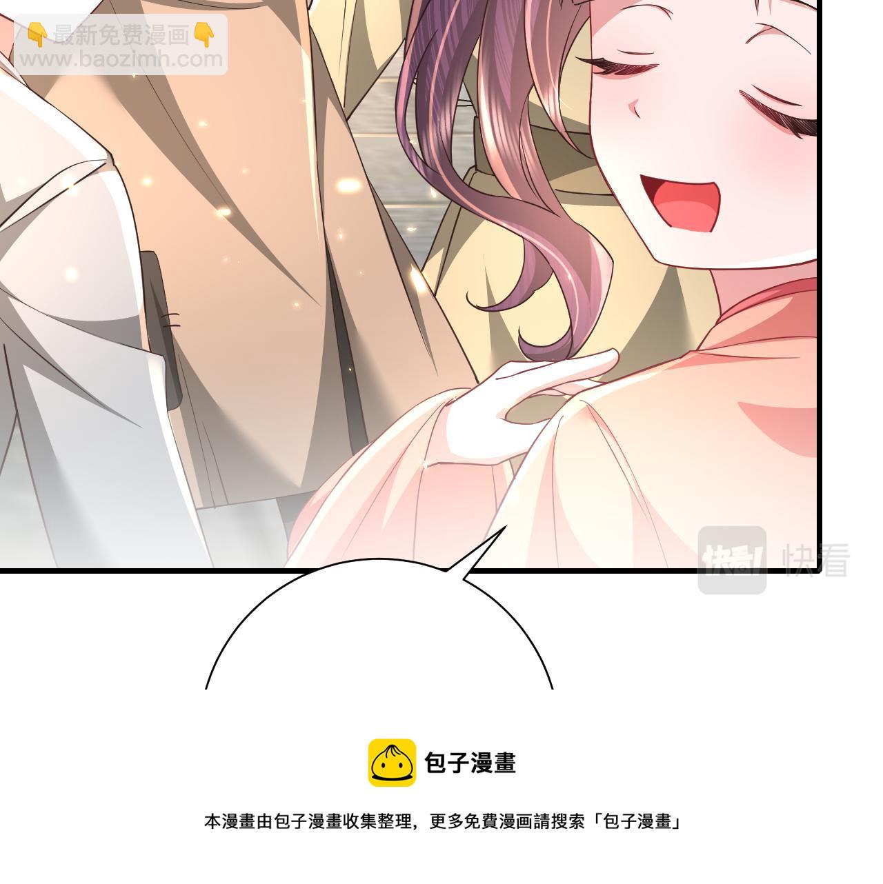 第61话 被绑了！8