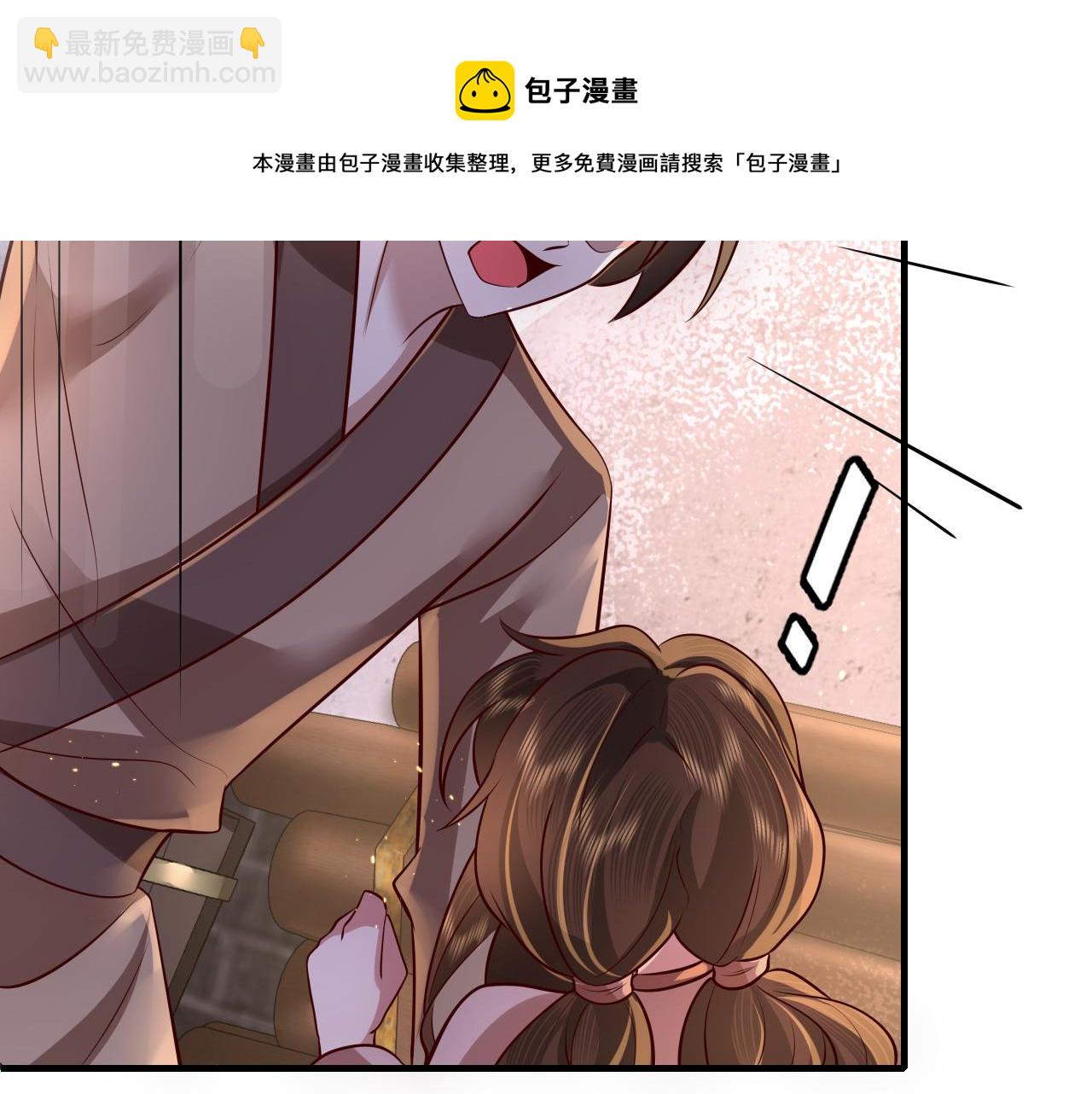 第61话 被绑了！80