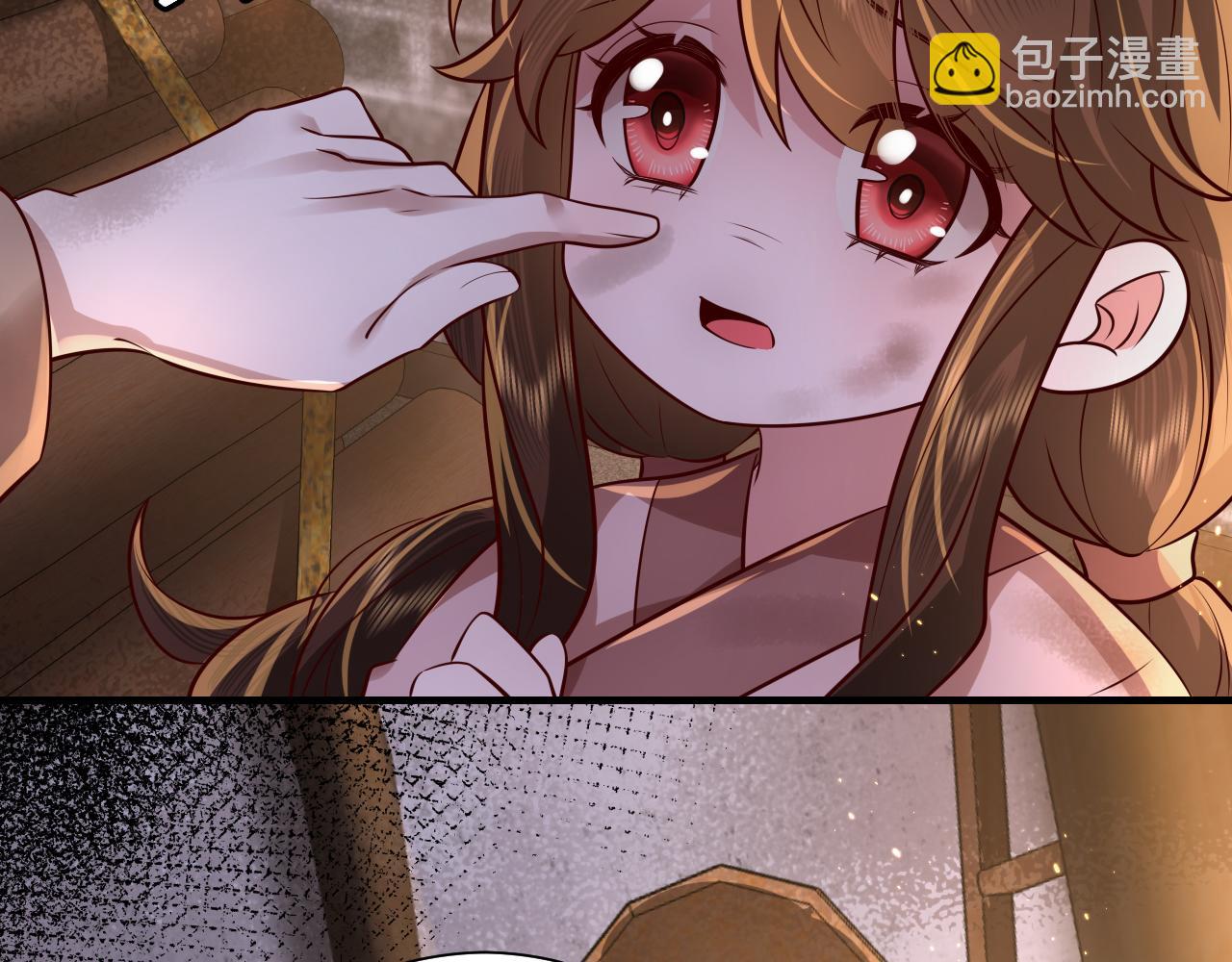 第61话 被绑了！85