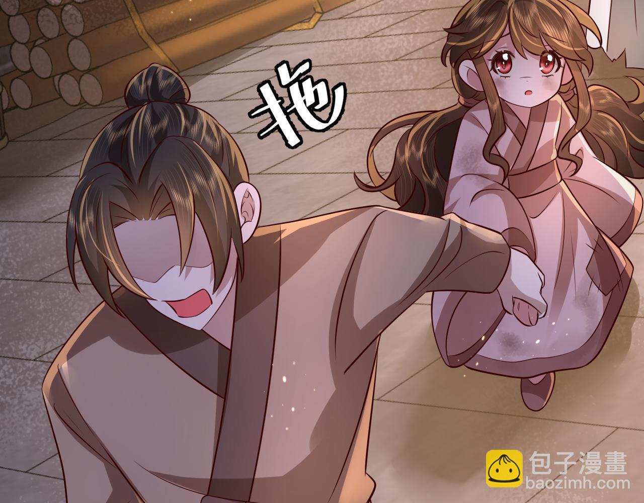 第61话 被绑了！87