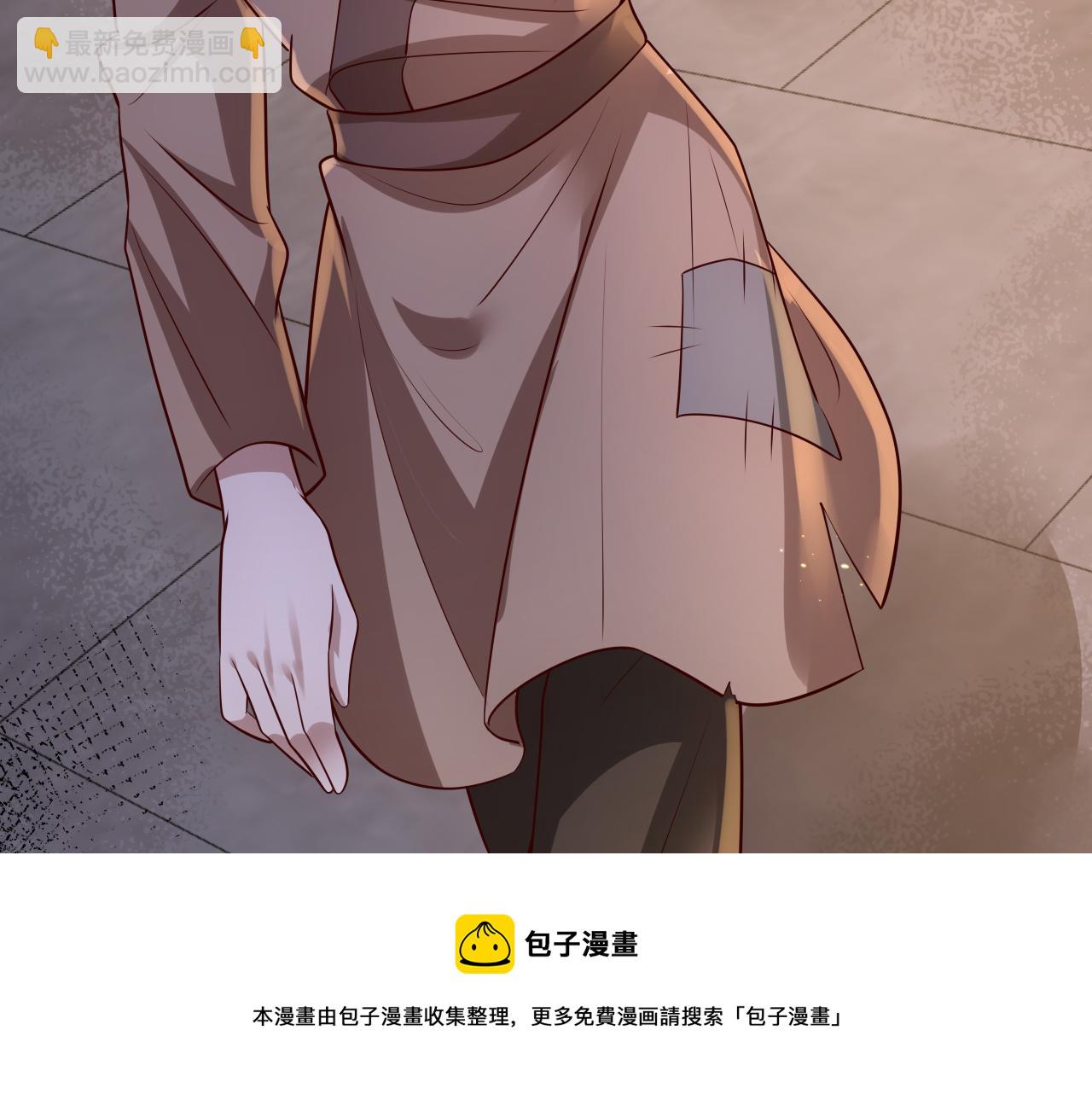 第61话 被绑了！88