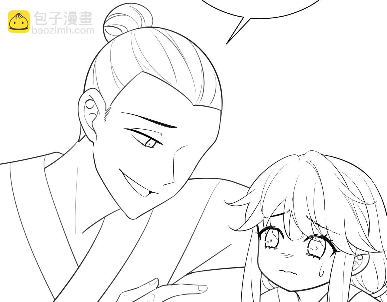 第61话 被绑了！93
