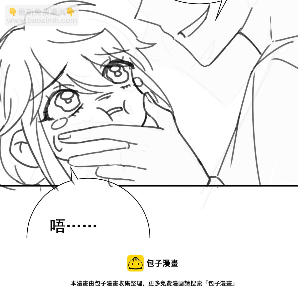第62话 别碰我妹妹！108