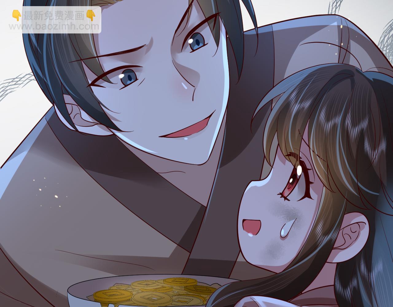 第62话 别碰我妹妹！42